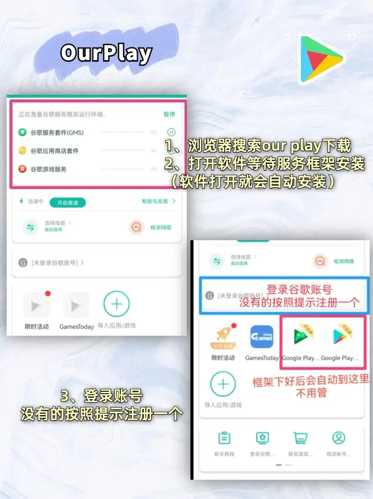 米乐官方旗舰店截图1